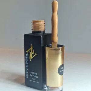 Creamy Gél Lakk 67