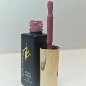 Creamy Gél Lakk 77